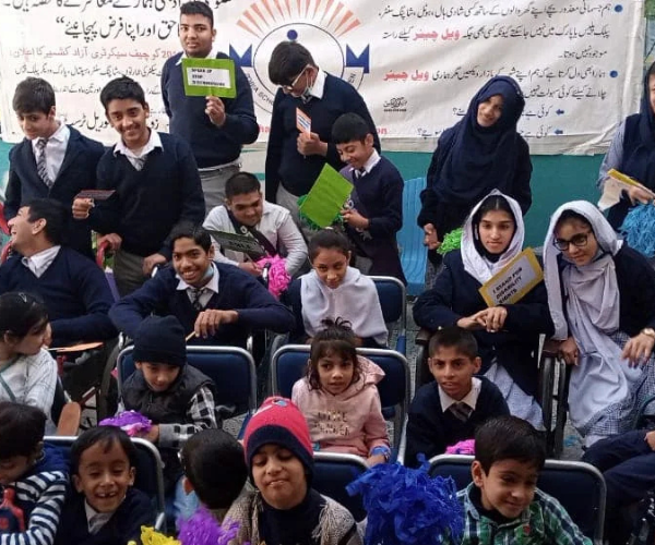 Utility and Maintenance